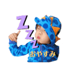 可愛い孫達2020.（個別スタンプ：2）