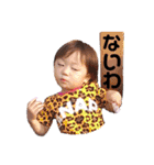 可愛い孫達2020.（個別スタンプ：7）
