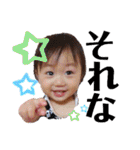 可愛い孫達2020.（個別スタンプ：8）
