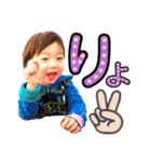 可愛い孫達2020.（個別スタンプ：10）