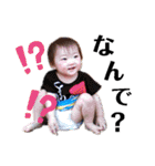 可愛い孫達2020.（個別スタンプ：11）