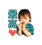 可愛い孫達2020.（個別スタンプ：13）