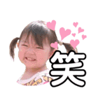 可愛い孫達2020.（個別スタンプ：14）