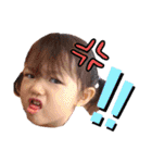 可愛い孫達2020.（個別スタンプ：16）