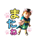 可愛い孫達2020.（個別スタンプ：18）