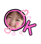 可愛い孫達2020.（個別スタンプ：19）