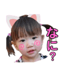 可愛い孫達2020.（個別スタンプ：21）