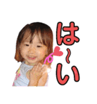 可愛い孫達2020.（個別スタンプ：22）