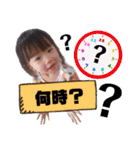 可愛い孫達2020.（個別スタンプ：27）