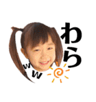 可愛い孫達2020.（個別スタンプ：30）