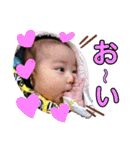可愛い孫達2020.（個別スタンプ：32）