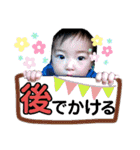 可愛い孫達2020.（個別スタンプ：37）