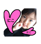 可愛い孫達2020.（個別スタンプ：40）