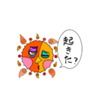ごちゃごちやランド（個別スタンプ：4）