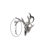 ごちゃごちやランド（個別スタンプ：7）
