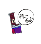 ごちゃごちやランド（個別スタンプ：8）