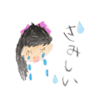 momokaスタンプ01（個別スタンプ：2）