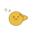 OwO＆Thinking スタンプ（個別スタンプ：8）