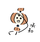 なっとぅー（個別スタンプ：1）