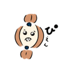 なっとぅー（個別スタンプ：4）