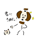 なっとぅー（個別スタンプ：5）