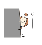 なっとぅー（個別スタンプ：6）