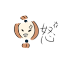 なっとぅー（個別スタンプ：7）