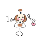 なっとぅー（個別スタンプ：8）