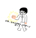 とげんですよ1（個別スタンプ：3）