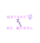 kママの日常の会話（個別スタンプ：5）