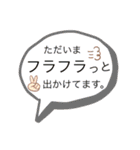 kママの日常の会話（個別スタンプ：7）