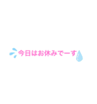 kママの日常の会話（個別スタンプ：9）