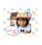 kママの日常の会話（個別スタンプ：12）