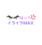 kママの日常の会話（個別スタンプ：13）