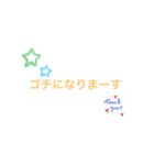 kママの日常の会話（個別スタンプ：16）