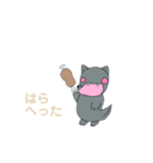 ゆるっとひとこと2（個別スタンプ：3）