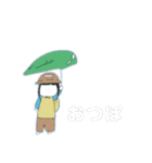 ゆるっとひとこと2（個別スタンプ：7）