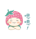 いちご ちゃん（個別スタンプ：11）