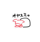 Comstamp（個別スタンプ：2）