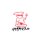 Comstamp（個別スタンプ：3）