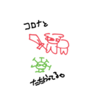 Comstamp（個別スタンプ：4）