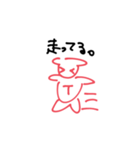 Comstamp（個別スタンプ：6）