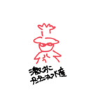 Comstamp（個別スタンプ：7）