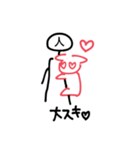 Comstamp（個別スタンプ：10）