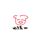 Comstamp（個別スタンプ：13）