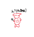 Comstamp（個別スタンプ：15）
