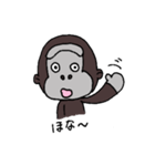 ゆる〜いゴリラスタンプ(関西弁)（個別スタンプ：13）