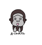 ゆる〜いゴリラスタンプ(関西弁)（個別スタンプ：25）