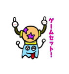 センシタチーズ色々スタンプ（個別スタンプ：6）