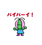 センシタチーズ色々スタンプ（個別スタンプ：16）